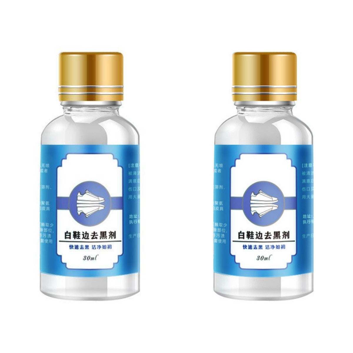White Shoes Sneakers Edge Decontamination Cleaner Patent Leather