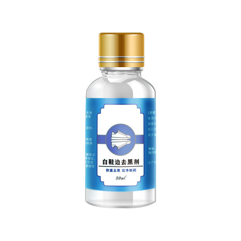 White Shoes Sneakers Edge Decontamination Cleaner Patent Leather